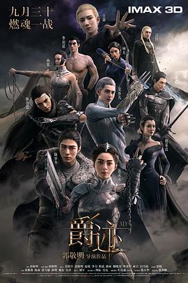 gay男高中白内裤xnxx