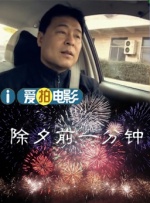 gay男高中白内裤xnxx