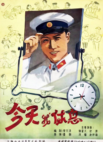 夜爱涩播